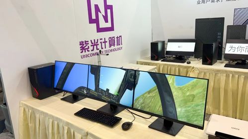 科技赋能教育数字化转型升级,紫光计算机亮相第80届中国教育装备展示会
